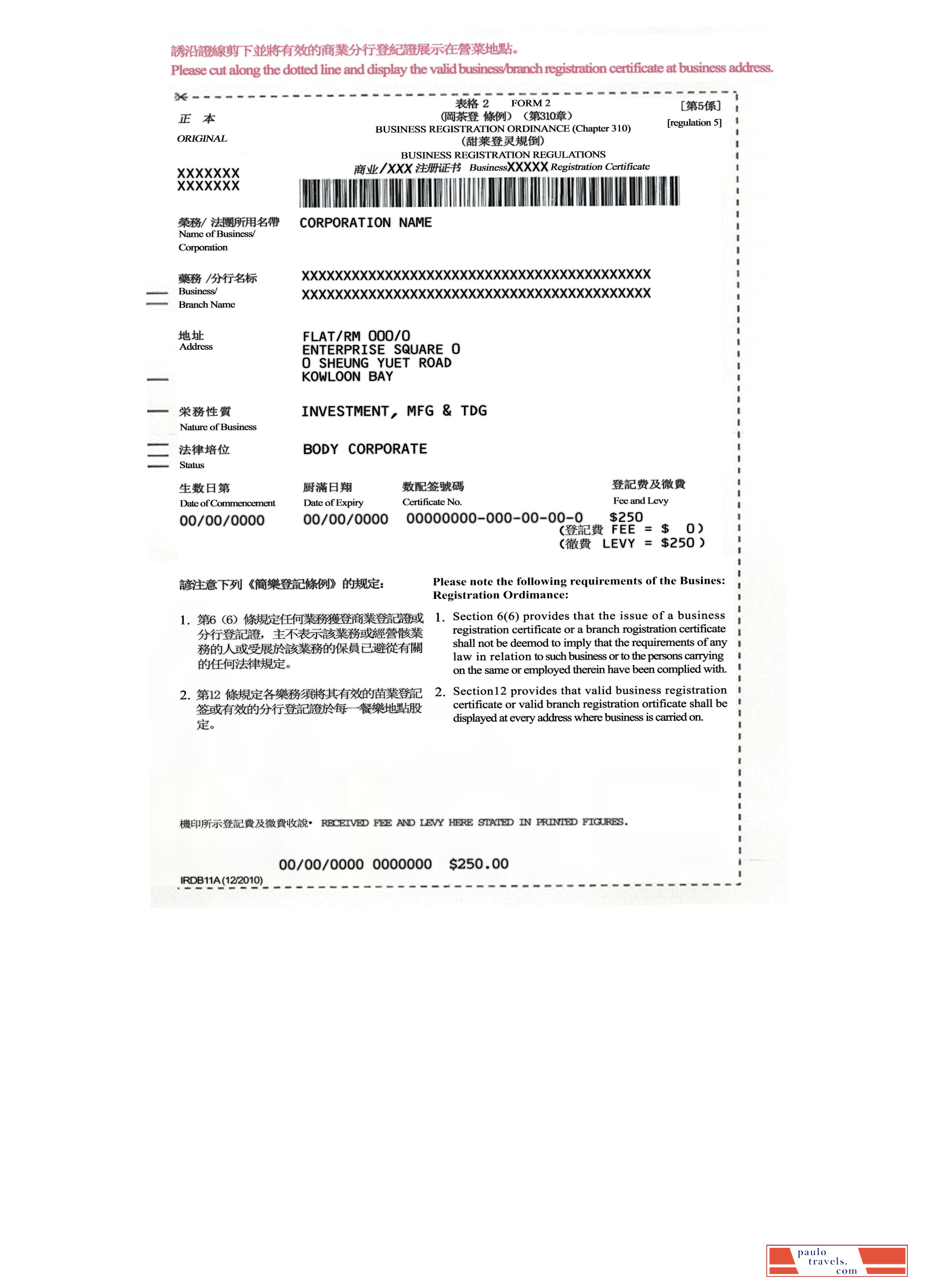 China business resgistration regulations